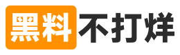 网红黑料热榜网-黑料网内容导航